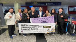 Buenos Aires recibe a dos renombrados chefs taiwaneses en el marco del 2025 International Tour of Taiwan Gourmet Cuisine