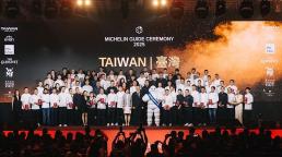53 restaurantes de Taiwán reciben estrellas en la Guía Michelin 2025