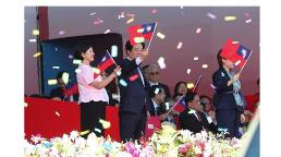 El presidente Lai Ching-te encabezó en Taipéi la celebración del 114° aniversario del Día Nacional de Taiwán.