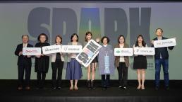 Taipei 101 lanza “SPARK 101”, una ambiciosa serie de eventos que conecta la Navidad, la Nochevieja y el Año Nuevo Lunar rumbo a 2026.