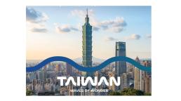 Taiwán promociona su turismo en ITB Berlín 2026 con el concepto “Waves of Wonder”.