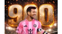 Messi llegó a los 900 goles y rompió un récord histórico.