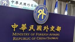 Delegación republicana del Congreso de EE.UU. visita Taiwán y se reunirá con el presidente Lai.