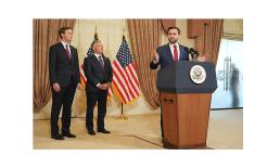 Vice President JD Vance says negotiations collapsed after 21-hour meeting in Pakistan; future of 14-day ceasefire remains uncertain