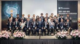 Taiwán: Lai Ching-te anuncia más inversión en tecnología médica.