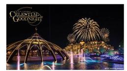 Universal Celestial Goodnight: Universal Orlando anunció el lanzamiento de un nuevo espectáculo nocturno en Universal Epic Universe.