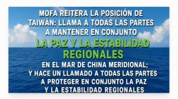 Taiwán reafirma su política sobre el Mar de China Meridional 10 años después del fallo internacional.