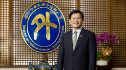 Dr. Lin Chia-lung, Ministro de Relaciones Exteriores ROC (Taiwán).