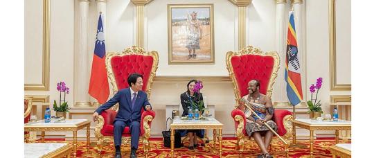 Taiwán y Eswatini reafirman su alianza estratégica durante la visita oficial del presidente Lai Ching-te.