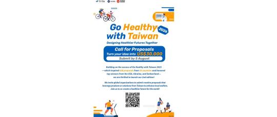 Taiwán lanza la convocatoria global “Go Healthy with Taiwan 2026” para impulsar proyectos innovadores en salud y bienestar.