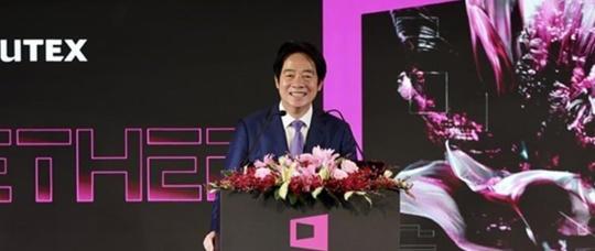 Taiwán se consolida como actor clave para el desarrollo global de la inteligencia artificial, afirma el presidente Lai Ching-te.