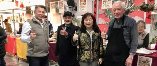 Festival Gastronómico y Cultural de los Botes Dragón 2026 fortaleció los lazos entre Taiwán y Argentina.