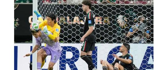 México le ganó a Corea del Sur con un gol insólito y avanza a la siguiente ronda del Mundial 2026 .