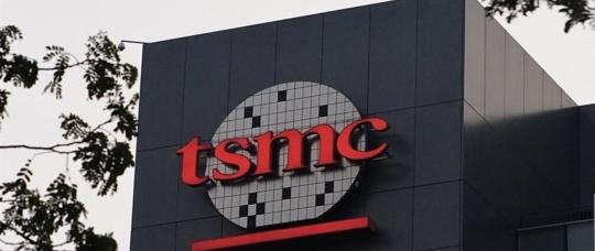 Taiwán reafirma su liderazgo mundial en semiconductores consideran improbable que EE.UU. iguale la capacidad de producción de TSMC.