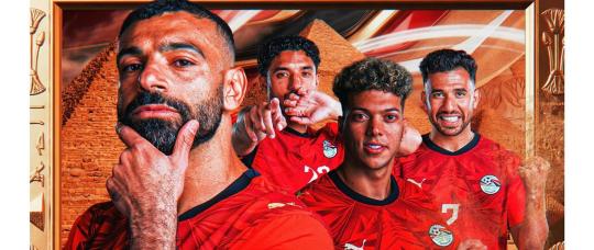 Egipto vence a Australia en penales y espera rival entre Argentina y Cabo Verde.