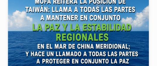 Taiwán reafirma su política sobre el Mar de China Meridional 10 años después del fallo internacional.
