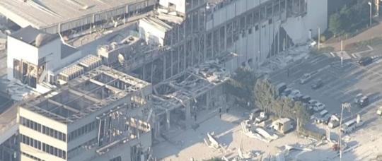 Terremoto de magnitud 7,1 sacude el sur de Japón.