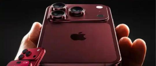 Así sería el iPhone 18 Pro: nuevo chip, pantalla renovada y mejoras en la cámara