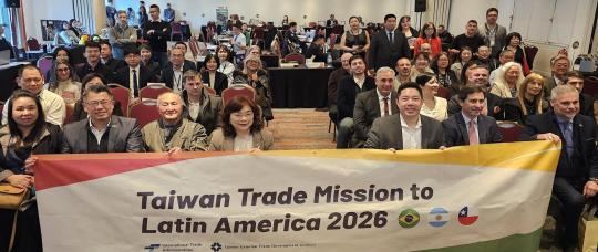 Taiwán y Argentina profundizan su vínculo comercial con una ronda de negocios histórica en Buenos Aires.