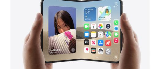 Apple presentó el iPhone Duo plegable y los iPhone 18 Pro.