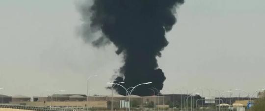 Saudi Arabia says Houthis attempted ballistic missile attack on Riyadh.