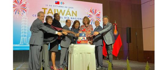 Taiwán celebra su Día Nacional en Buenos Aires con un mensaje de democracia, cooperación y nuevas oportunidades con Argentina.