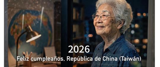 “El álbum de una nación”: Taiwán repasa su historia en un video por su Día Nacional.